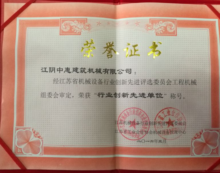 萊工.jpg 萊工.jpg