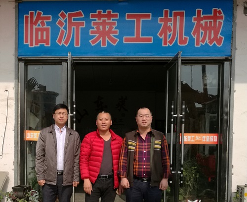 萊工.jpg 萊工.jpg