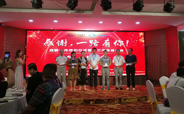 萊工.jpg 萊工.jpg